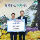성주 이미지