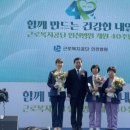 근로복지공단인천병원 이미지