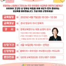 알파교육 - 수성구 달구벌대로 3167 | 알파교육