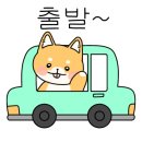 얏호캠핑장 이미지