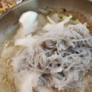 계패집 - 목포시 | 계패집
