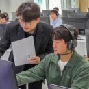 주식회사 한국정보인재개발원 화이트페이퍼