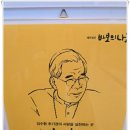 따뜻한상담소심리상담센터 이미지
