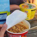 지에스25 송산대방점 이미지