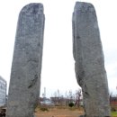 상주 복룡동 당간지주 이미지