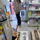 진영우리약국 이미지