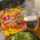 홍스족발 이미지