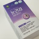 1000냥마트 네이버블로그