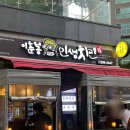 야구장 야외화장실 이미지