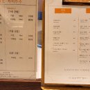카페비토 네이버블로그