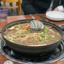 쌈지닭구이 이미지