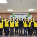 포항시 북구청 이미지