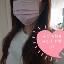 비에스에스 이미지