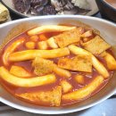 쭌이네분식 - 의정부시 가능로152번길 10-4 | 쭌이네분식