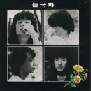 (주)추억여행 이미지