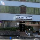 우진모텔 이미지