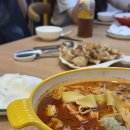 싱푸마라앤꼬치석적남율점