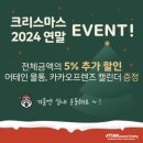 화성바벨클럽 | 봉담2지구 유일 전문 PT샵 어테인PT의 수업후기(리뷰), 체험PT, 이벤트 소개 ♥ 봉담피티 봉담pt샵 봉담...