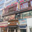 중앙사거리 (로데오 방향) 이미지