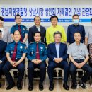상남시장 이미지