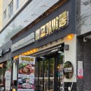 난싸롱 | 가산디지털단지역 가성비 뷔페 고기싸롱 방문후기 (된찌 무료 우삼겹까지 있어요!)