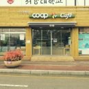 도미노피자(서산점) 이미지
