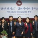 네오클린 이미지