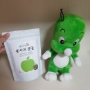 잭과 사과나무 | Review_풋 사과분말 " 잭과 사과나무 국산 풋사과분말 100g"