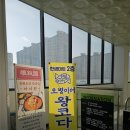 정동돌솥밥코다리찜 | 평택 청북읍 맛집 '오병이어' 코다리찜 가족외식 후기