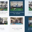 비케이컴퍼니 이미지