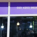 집밥먹개 집밥먹냥 이미지