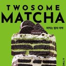 성북-종암-103 이미지