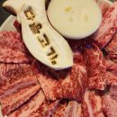 다올한우전문점 이미지