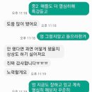 정문철영어학원