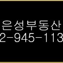 강북구 수유동 빌라 월세 방2 1000-45만원 , 2000-40만원 수유동 469번지 한신대 사거리, 화계사입구 사거리 중간에 위치 상태양호 이미지