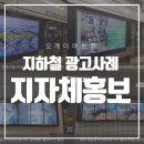 영상애드컴 이미지