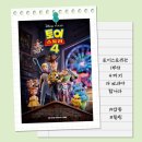 최신영화 인생은 아름다워 네이버블로그