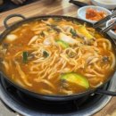 경기도 안성시 고삼면사무소 | [안성맛집] 고삼면 고향집 | 비오는 날 칼칼한 🐔닭칼국수 한 그릇이 땡길 때