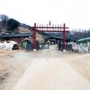 열녀평산신씨정려 이미지