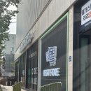 전남제일약국 | 광주 수완지구 대형약국 메가스토어 약국 내돈 내산 창고형 약국