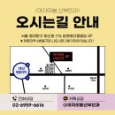 경희산부인과의원 이미지