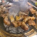 산책길(반려동물 미용실) 이미지