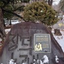 장덕고개 이미지