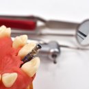 하남치과의원 이미지