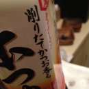 삼인급식 이미지