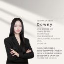 Stay Lazy Morning | 오픽 9월 최신기출 돌발 건강주제 | 일대일오픽 서현 판교 분당 경기광주 | 다우니오픽