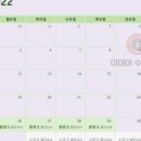 소하중학교 이미지