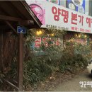 여주-0982 이미지