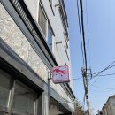 [도도뷰티] 네일 속눈썹펌 후기
