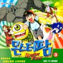 알라딘팜 이미지